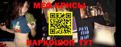 марки lsd Камышлов