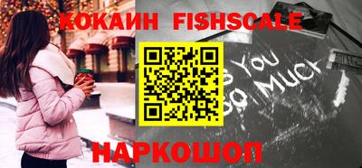 марки lsd Камышлов