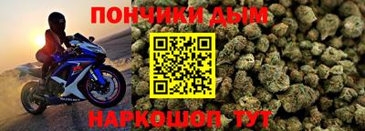 марки lsd Камышлов