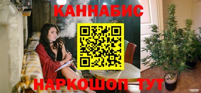 марки lsd Камышлов