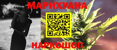марки lsd Камышлов