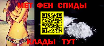 марки lsd Камышлов