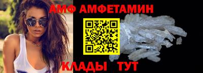 марки lsd Камышлов