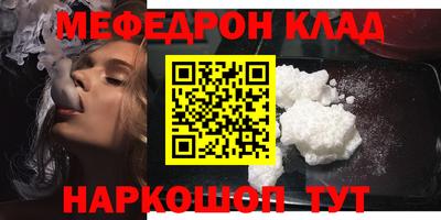 марки lsd Камышлов